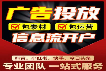 百度网络推广实战经验：案例解读，教你轻松实现品牌升级